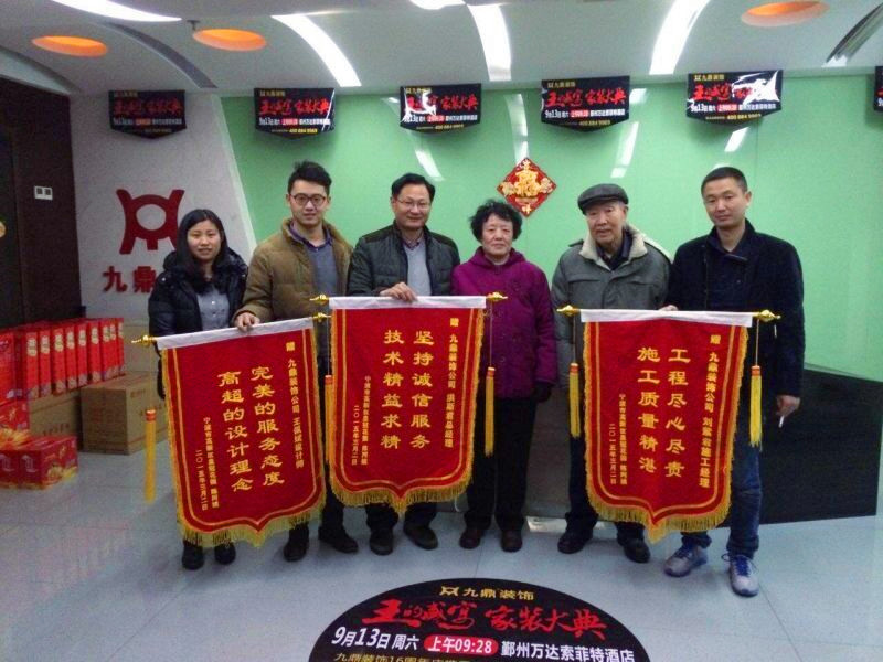 客戶見(jiàn)證.jpg
